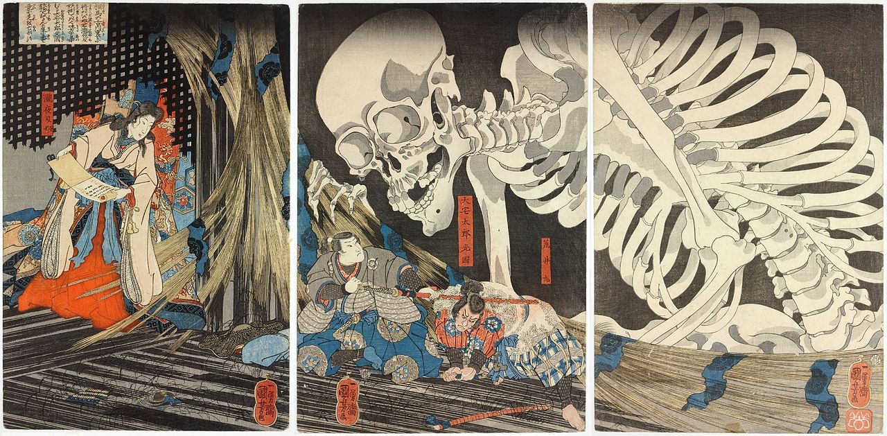 Utagawa Kuniyoshi 18th Century woodcuts Japan Japanese myth legend