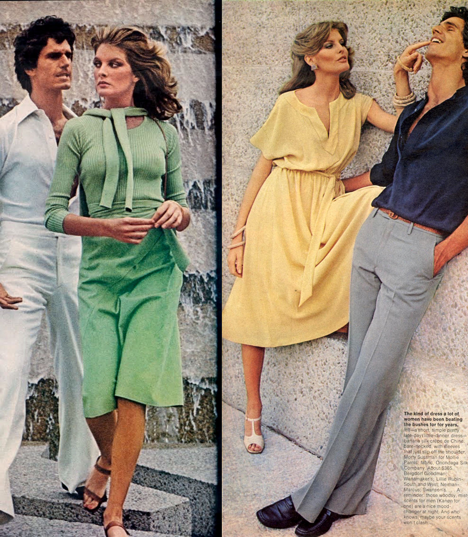 Women's Fashion In 1975 - Flashbak