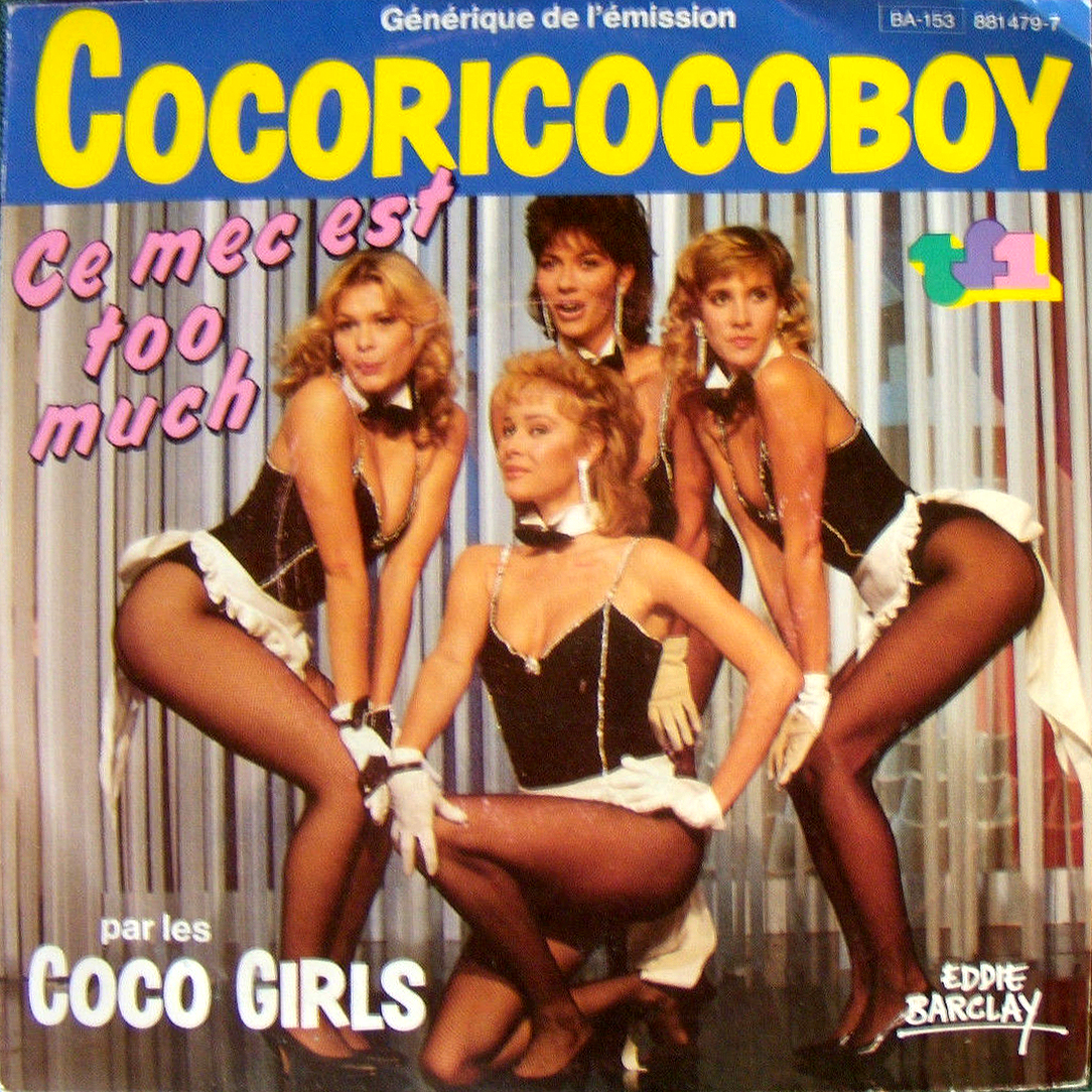 girl group retro record 