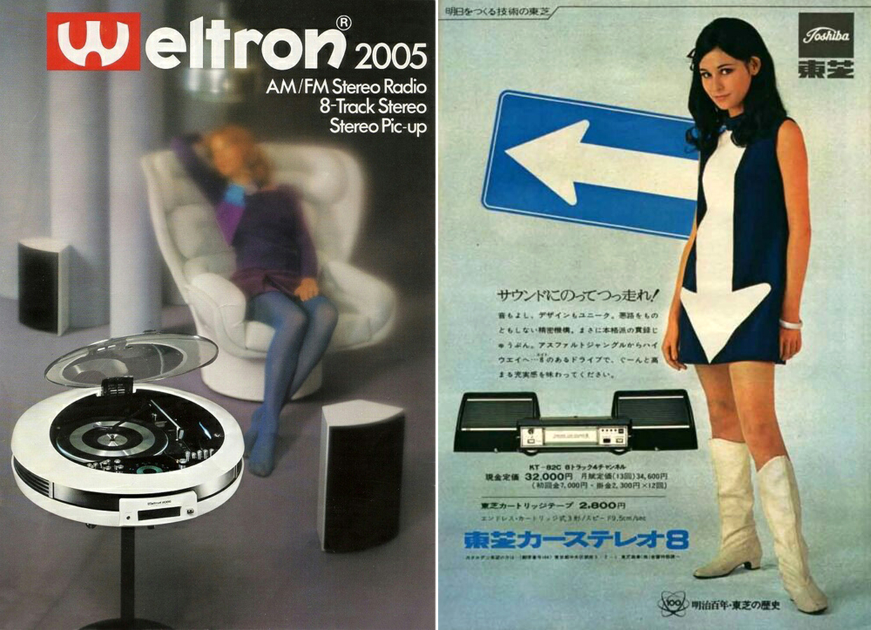 japanese-and-weltron-stereo-advert-vintage