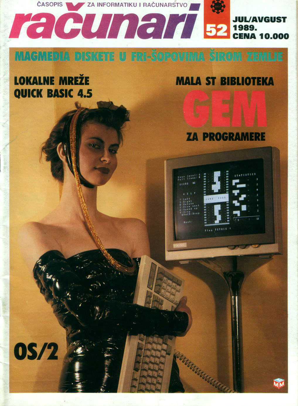 Yugoslavian Computer Magazine Cover Girls of the 1980s-90s - Flashbak