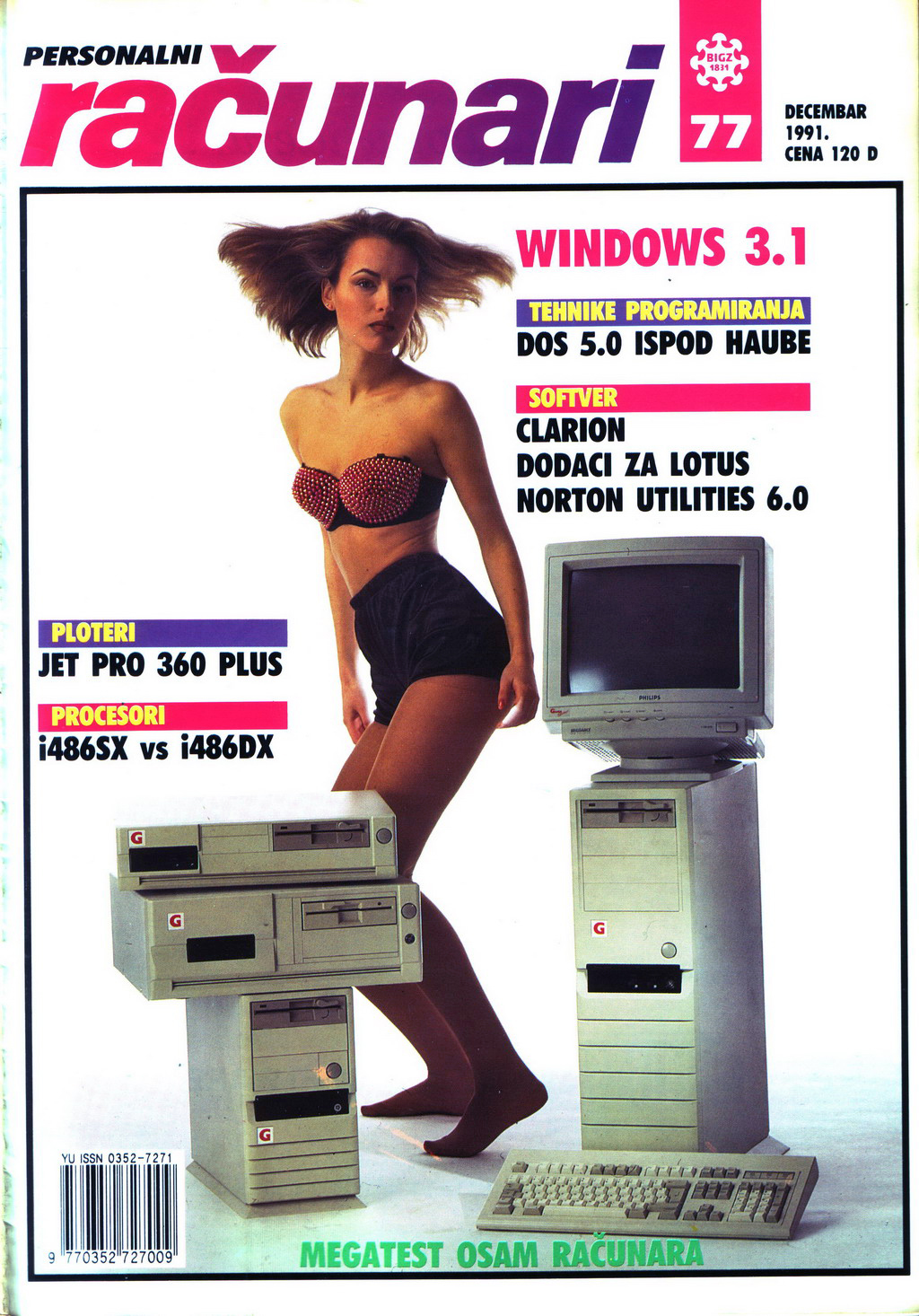 Računari - December 1991