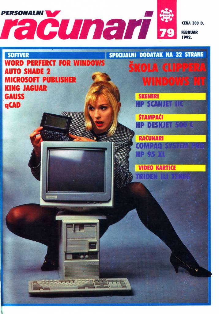 Računari - February 1992