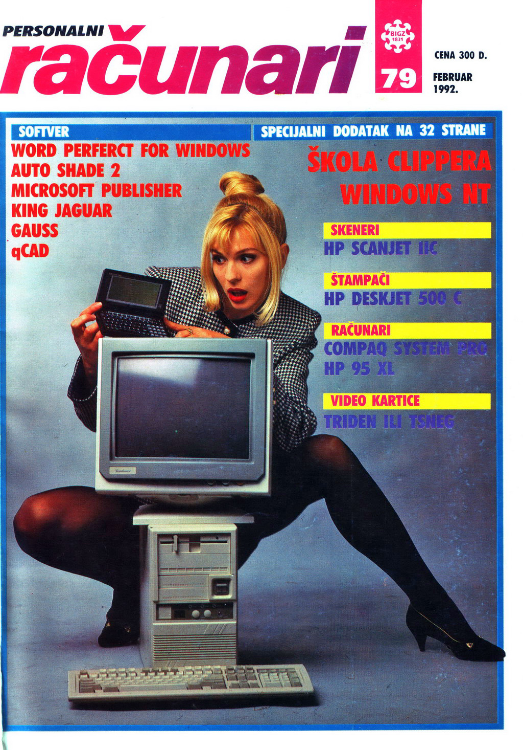 Računari - February 1992