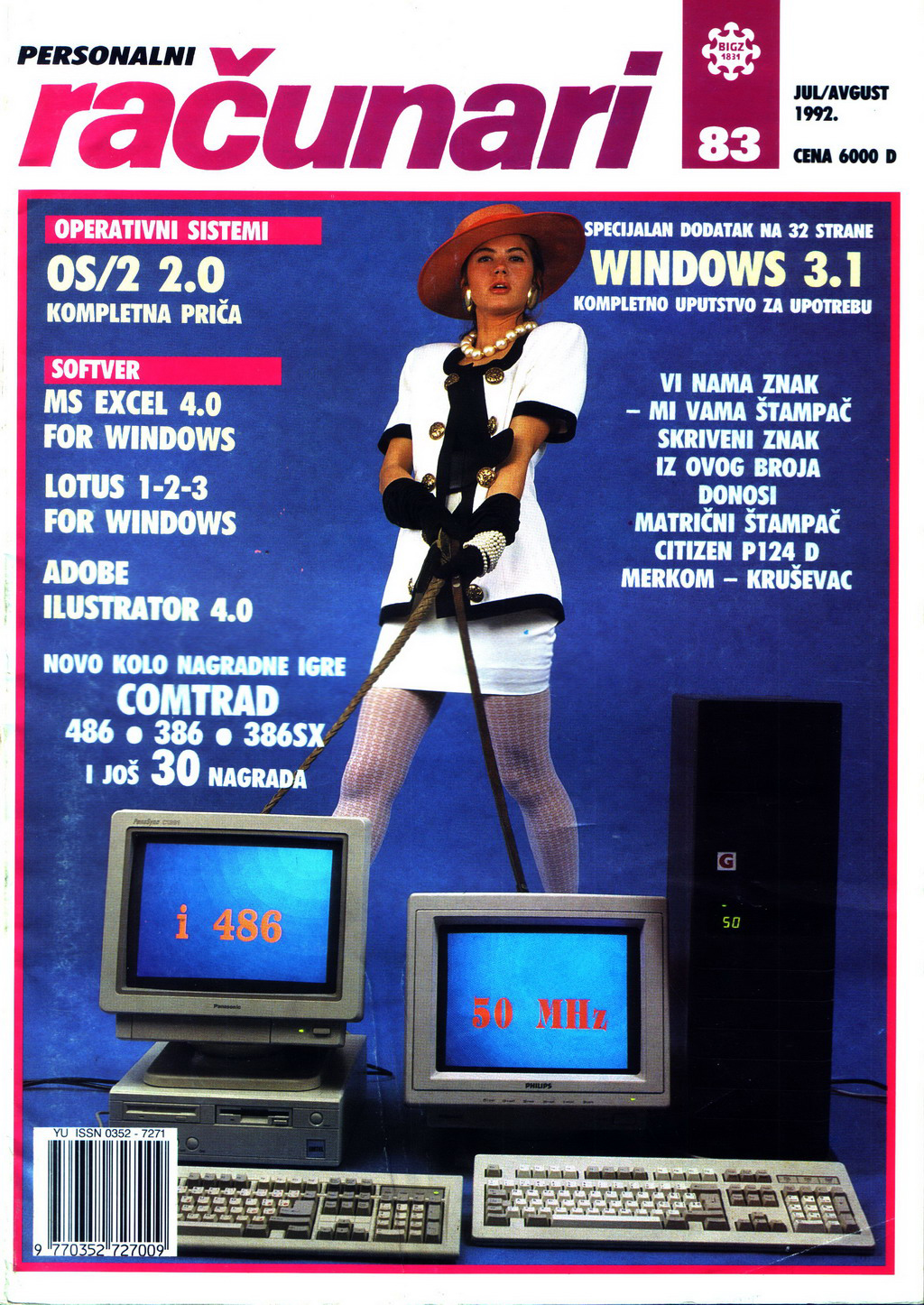 Računari - July 1992