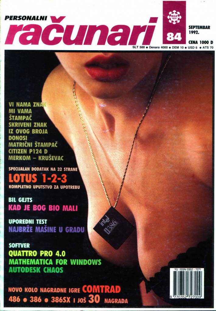 Računari - September 1992
