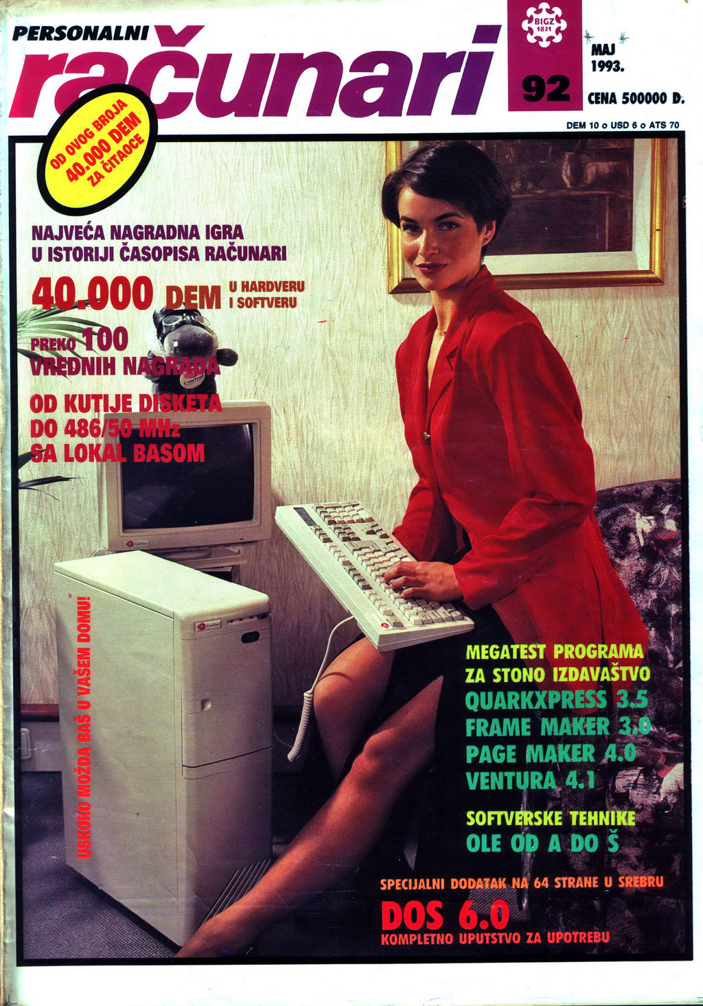 Računari - May 1993