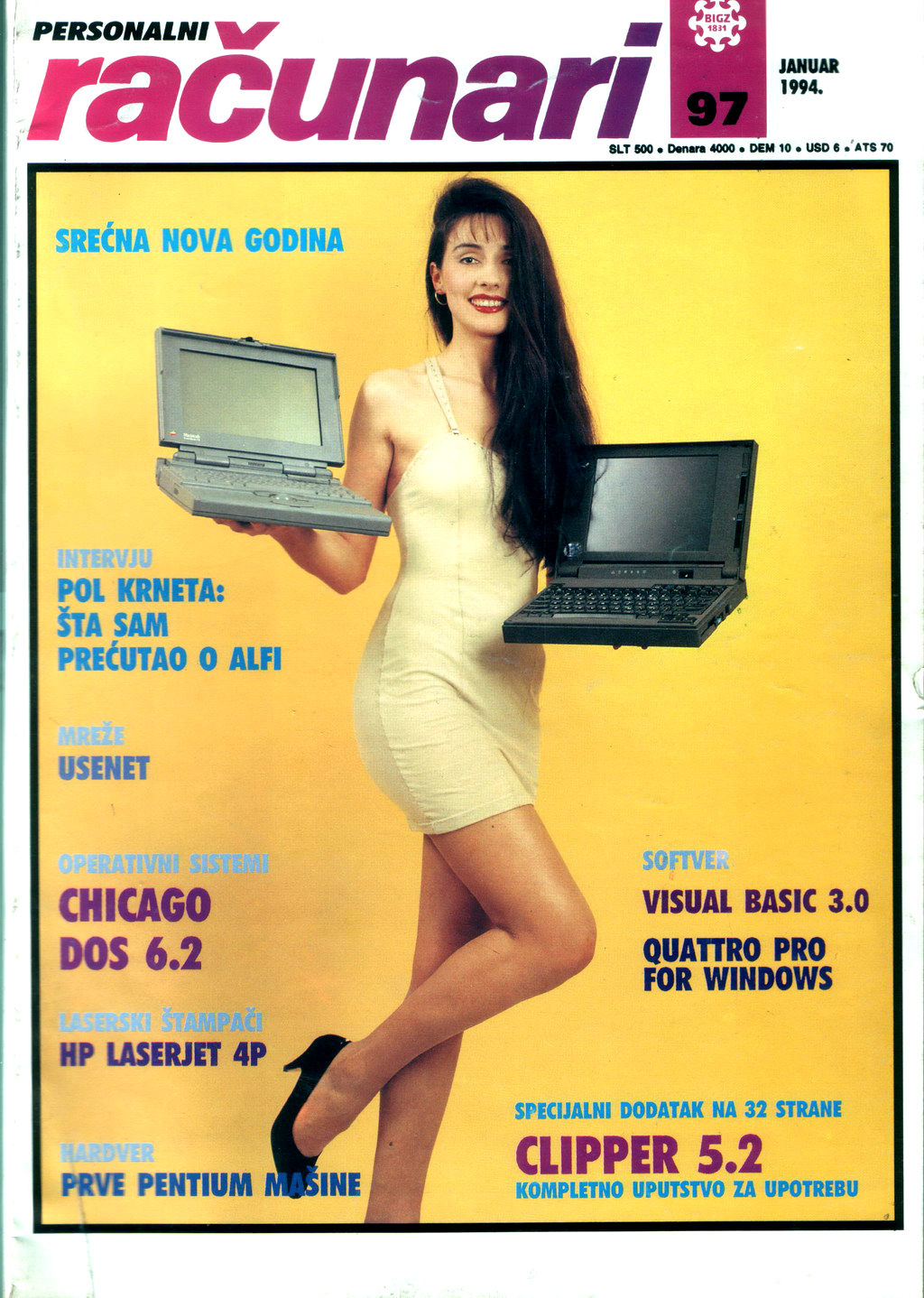 Računari - January 1994