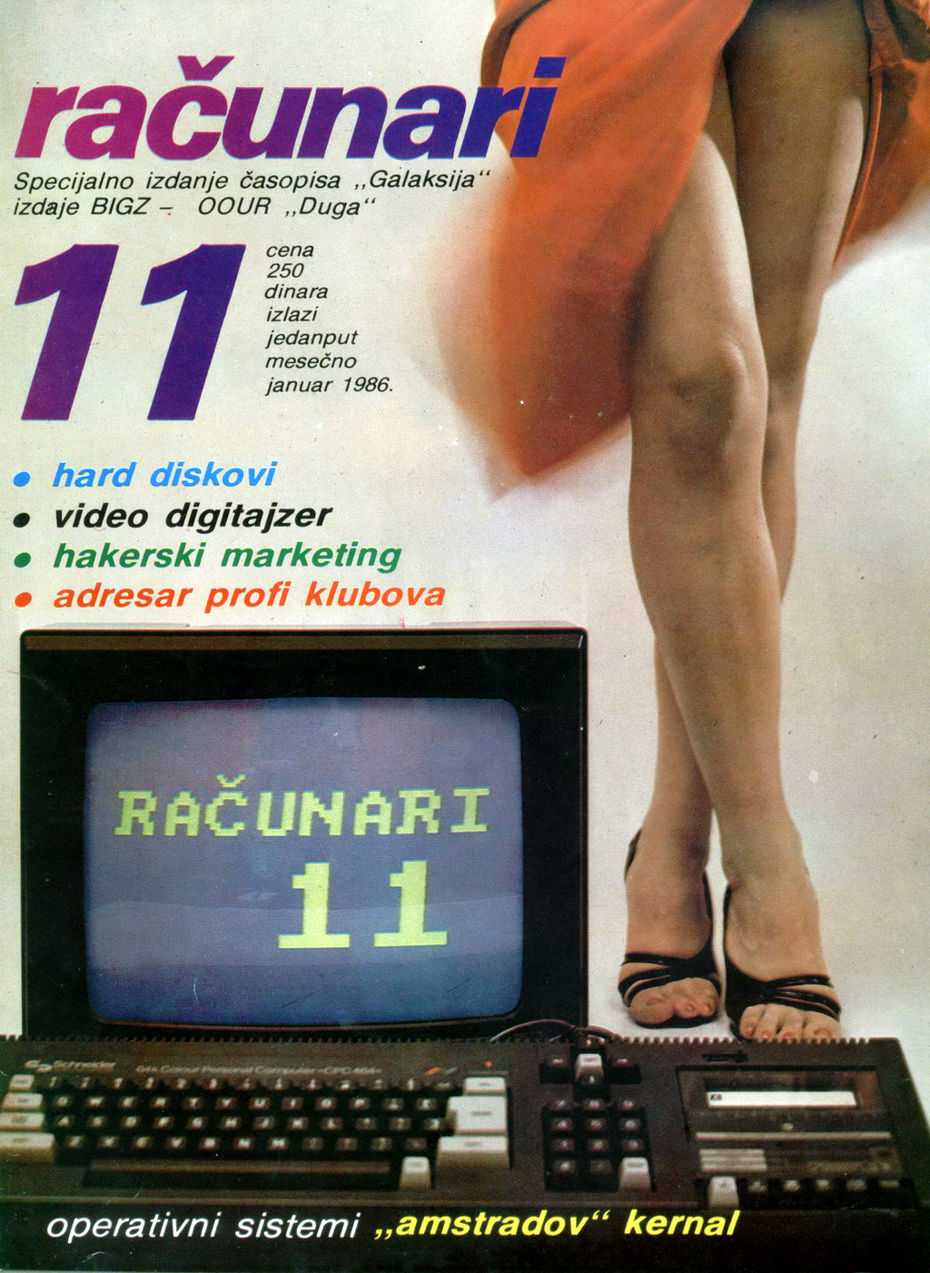 Računari - January 1986