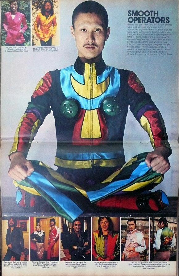 In The Sunday Times Magazine, November 28, 1971 with others including Michael Chow, John Paul and Tommy Roberts and David Parkinson. Main photo: Terence Donovan.