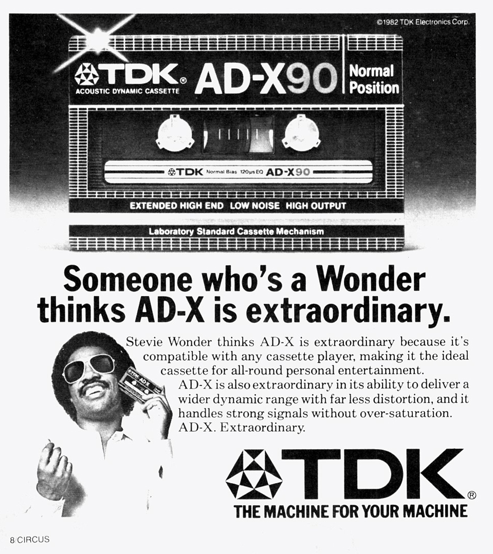 Cassette Tape Ads, Page 9