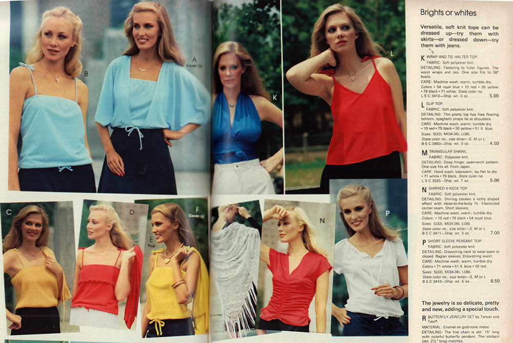 Montgomery Ward Spring_Summer 1980 (4)