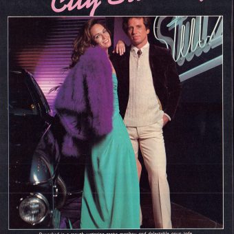 Disco Meets Dukes of Hazzard: A 1980 Fashion Spread