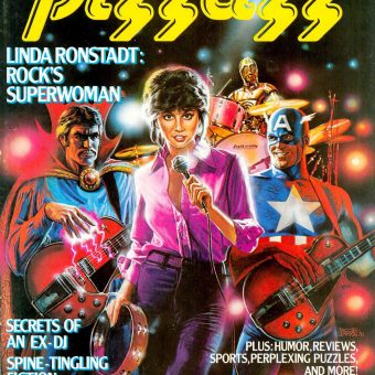 Marvel’s Pizzazz Magazine (Feb. 1978)