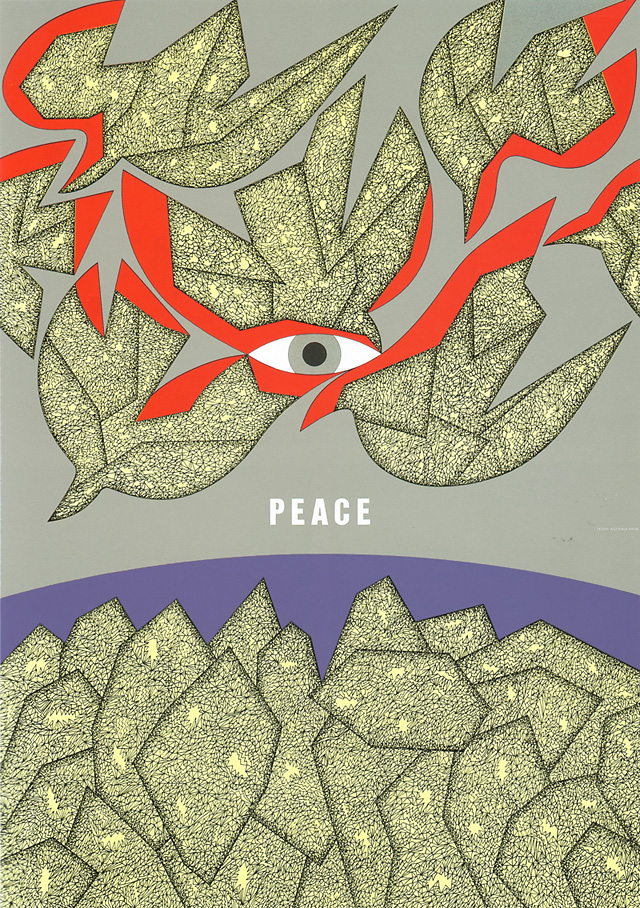 Peace (Kazumasa Nagai, 1989)