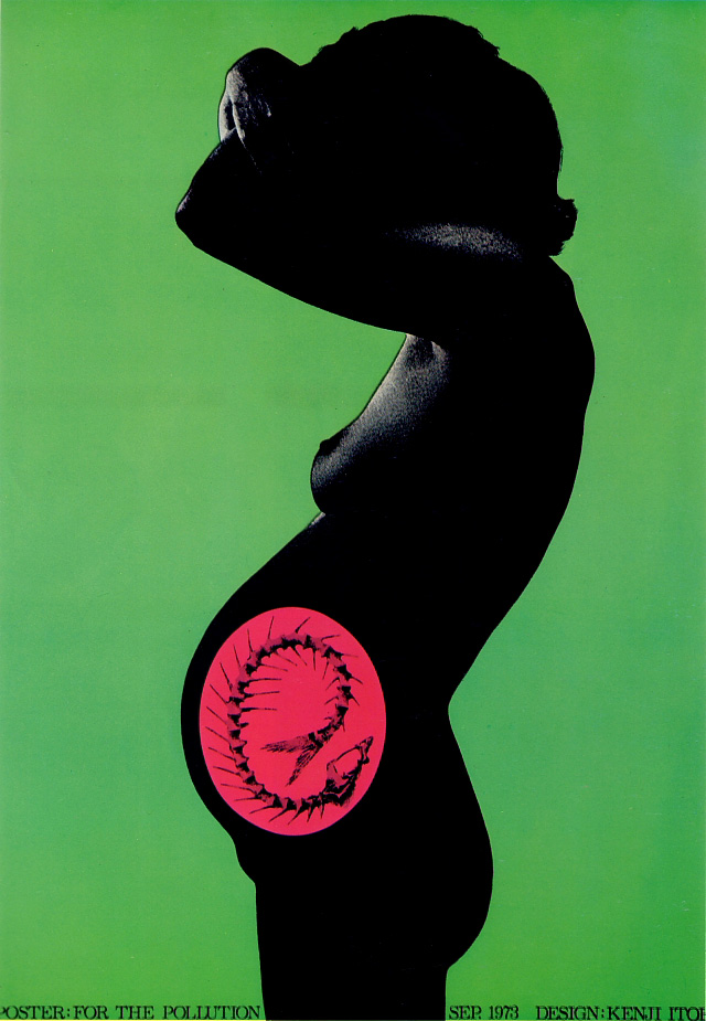 Anti-pollution poster (Kenji Ito, 1973)