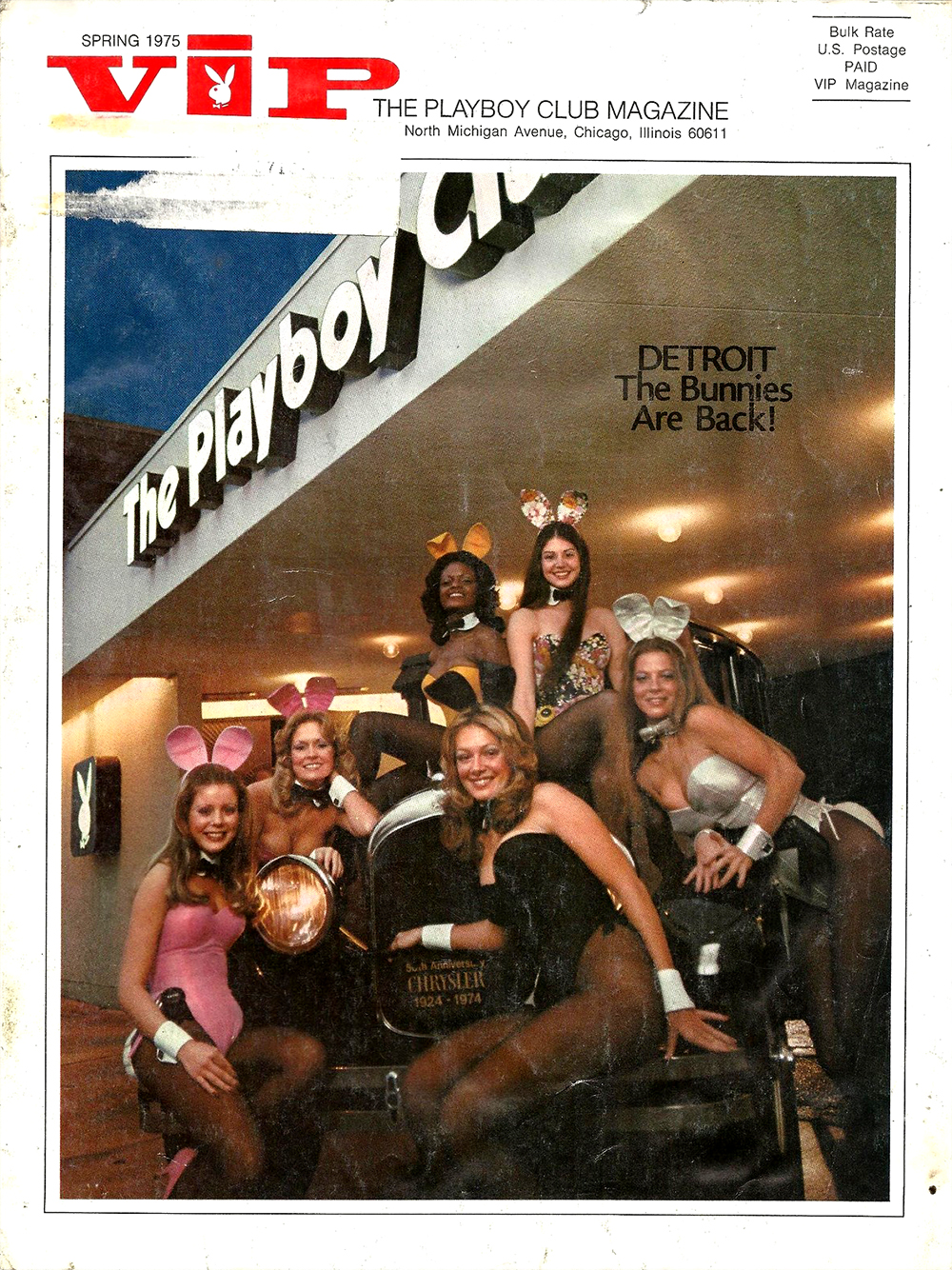 Playboy VIP Magazine