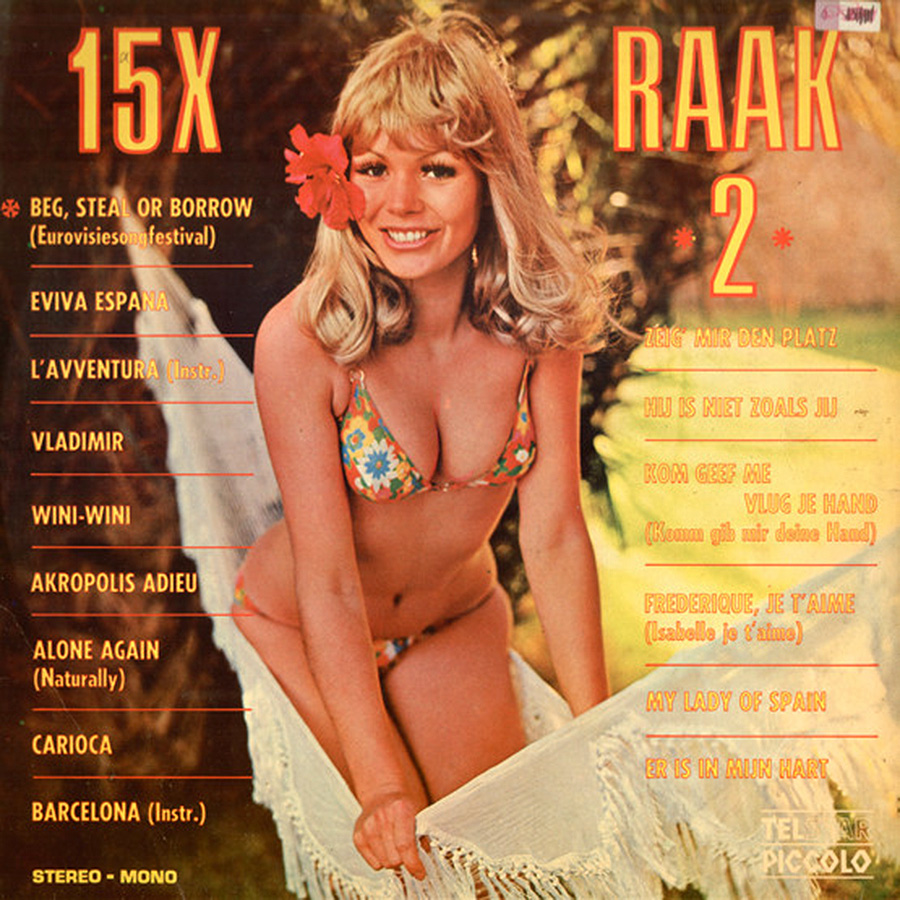vintage vinyl beach babe (48)