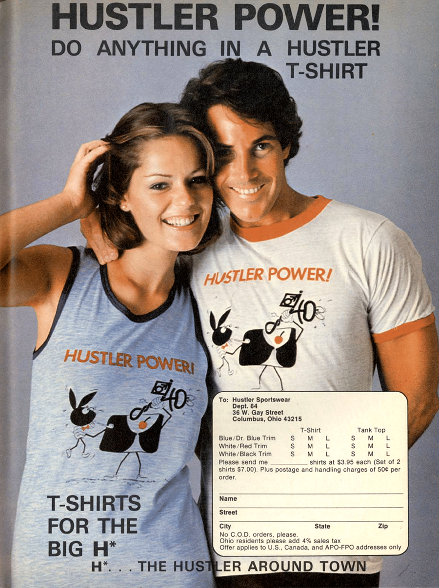 Amazing Magazine T-Shirts from the 1970s-80s - Flashbak