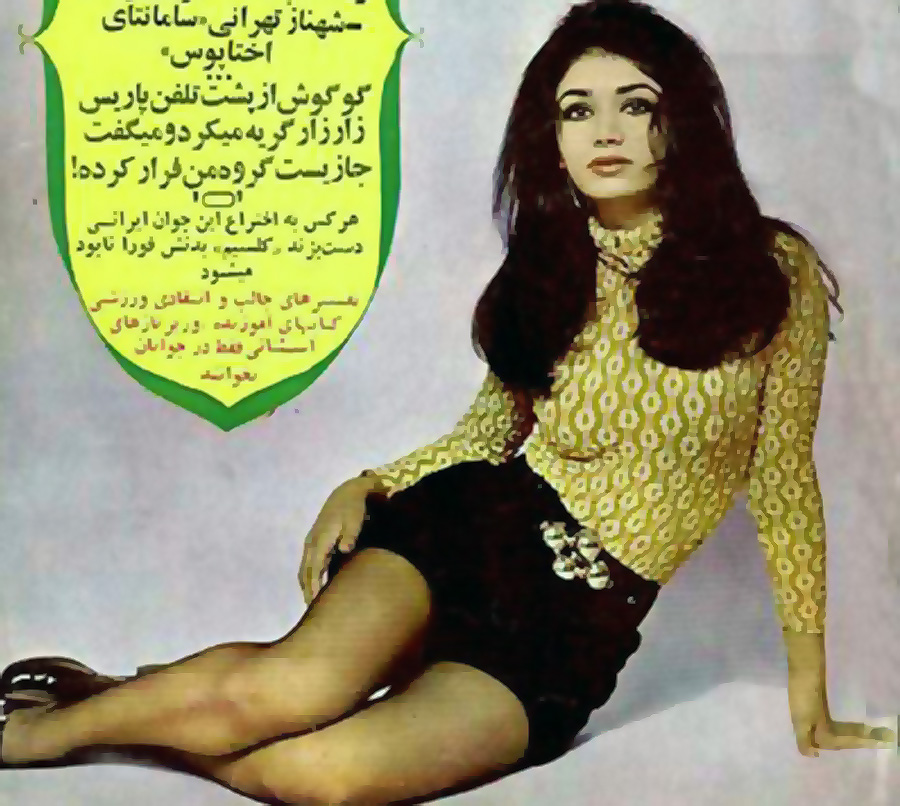 Fashion in pre-revolutionary Iran_ Pahlavi Era 1950s-1970s - مد و زیبای زمان پهل2017-04-30 11_29_56