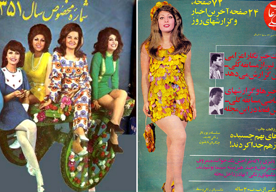 Fashion in pre-revolutionary Iran_ Pahlavi Era 1950s-1970s - مد و زیبای زمان پهل2017-04-30 11_51_59