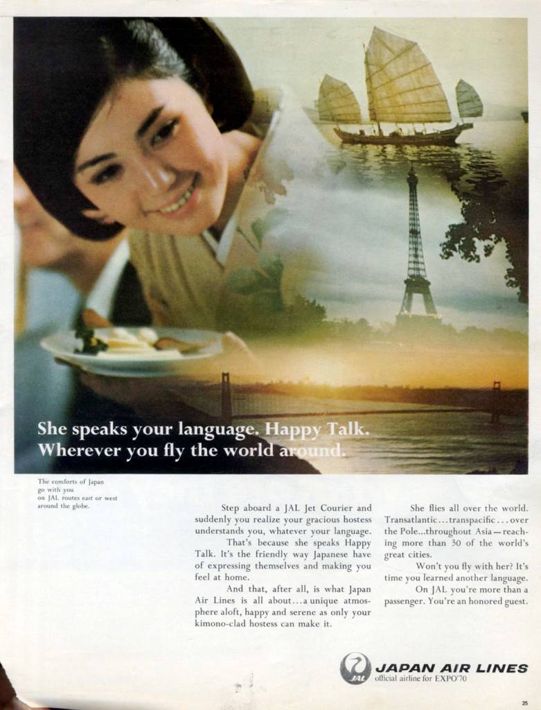 She speaks your language, Happy talk, Japanese Air Lines, January 1969