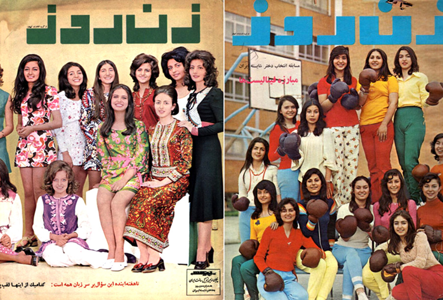 miss_iran_finalists_72lrg