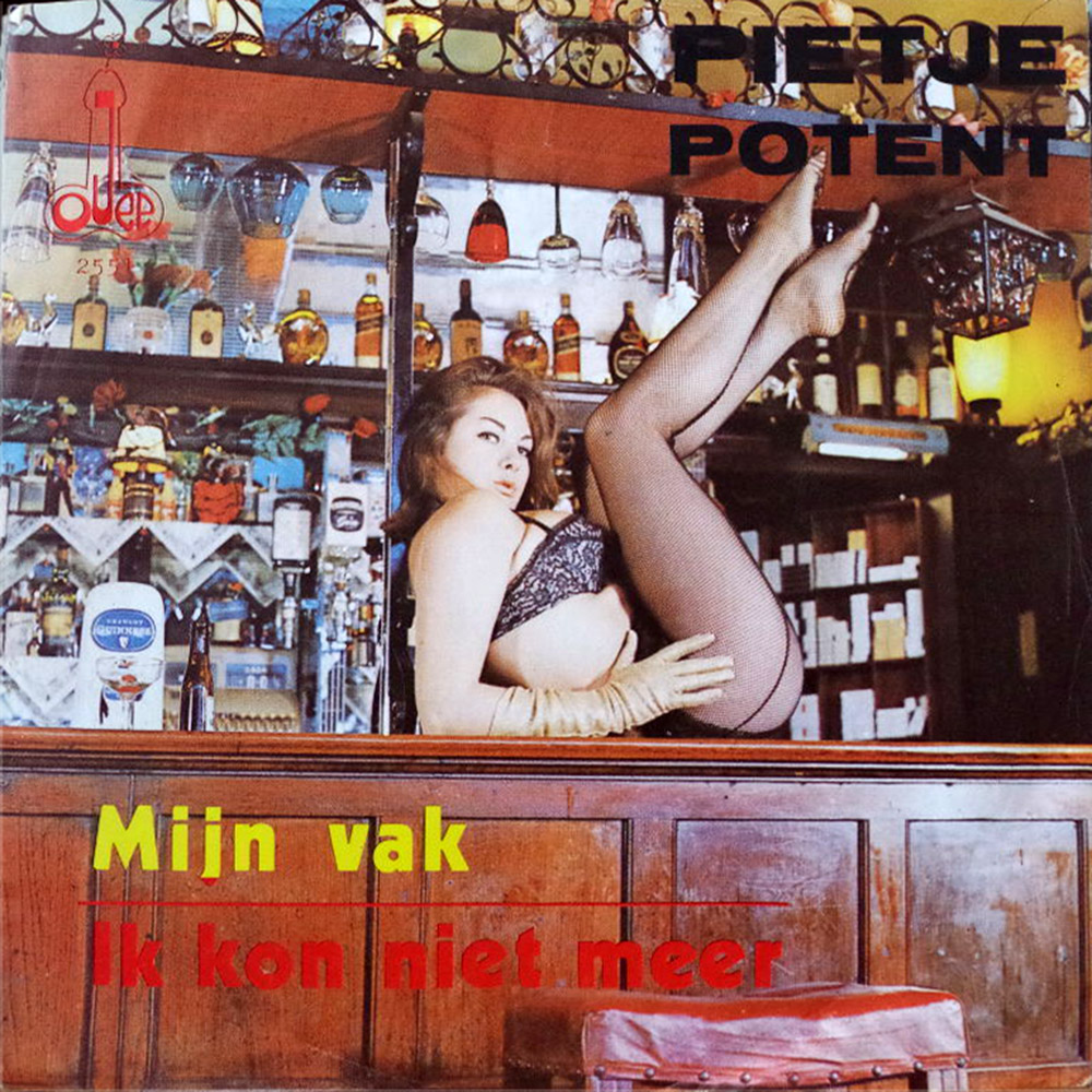 vintage album cover alcohol (5)