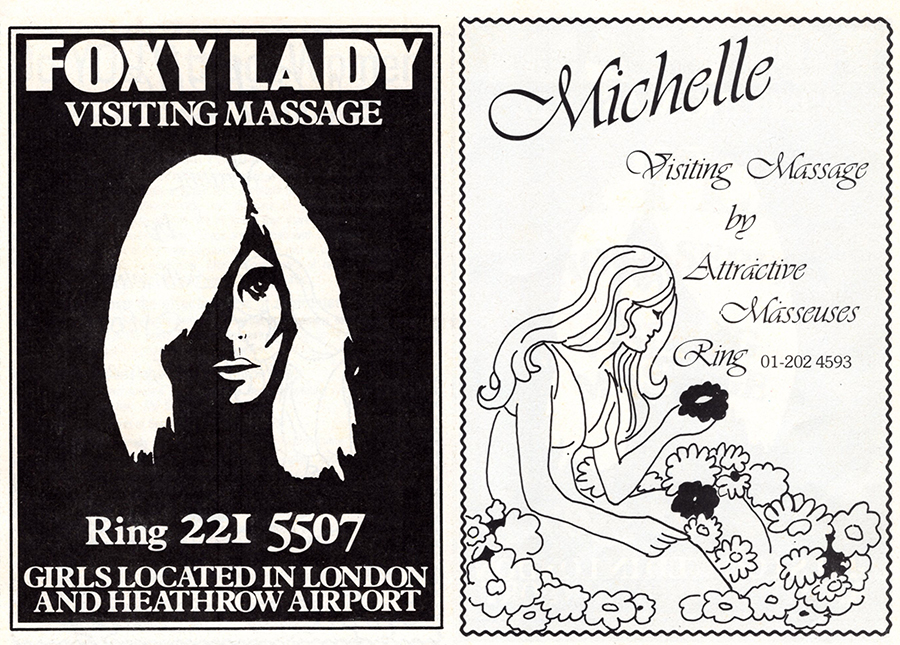 visiting massage vintage advert (15)