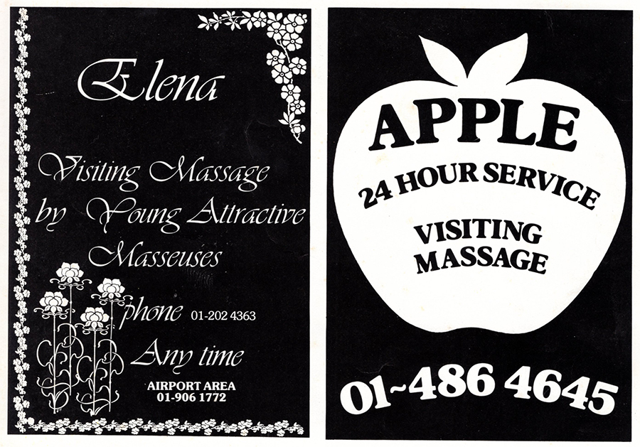 visiting massage vintage advert (17)