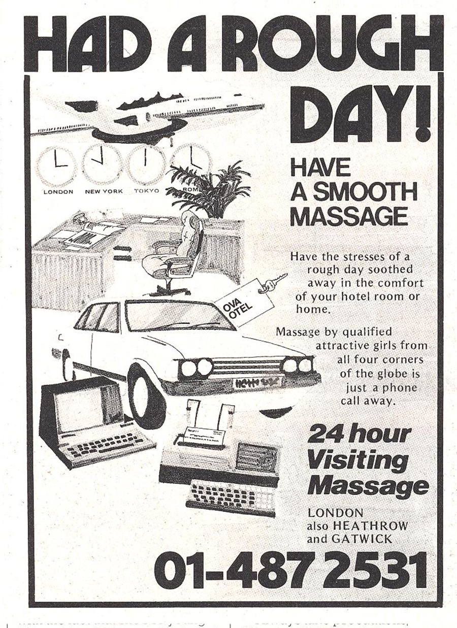 visiting massage vintage advert (2)