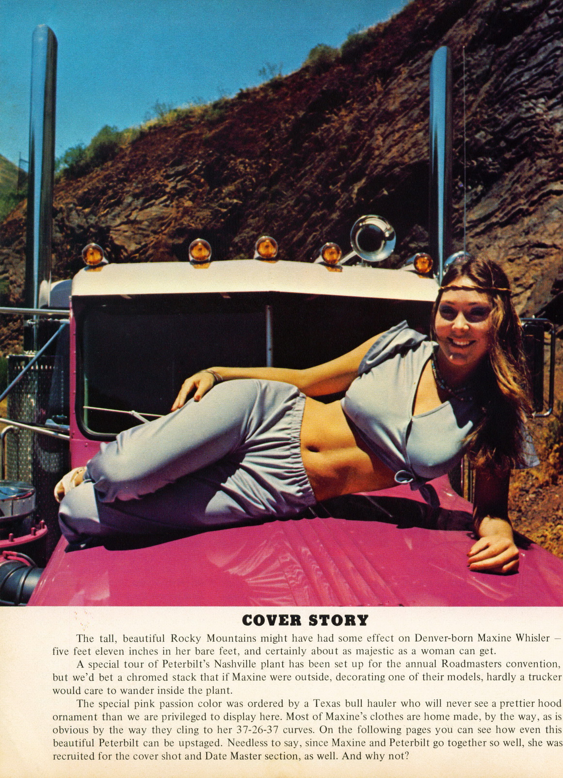 August1974CoverStory1