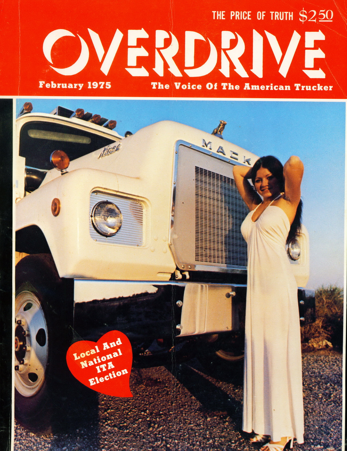 February1975FrontCover