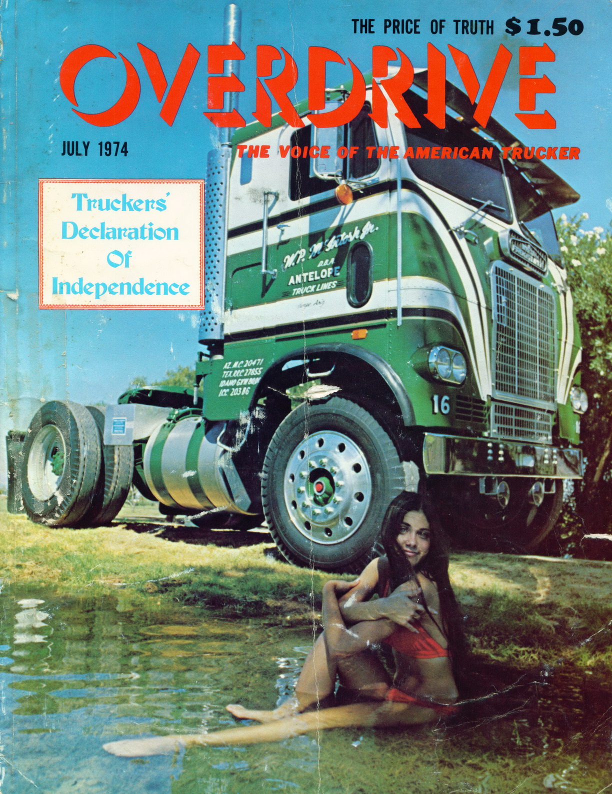 July1974FrontCover