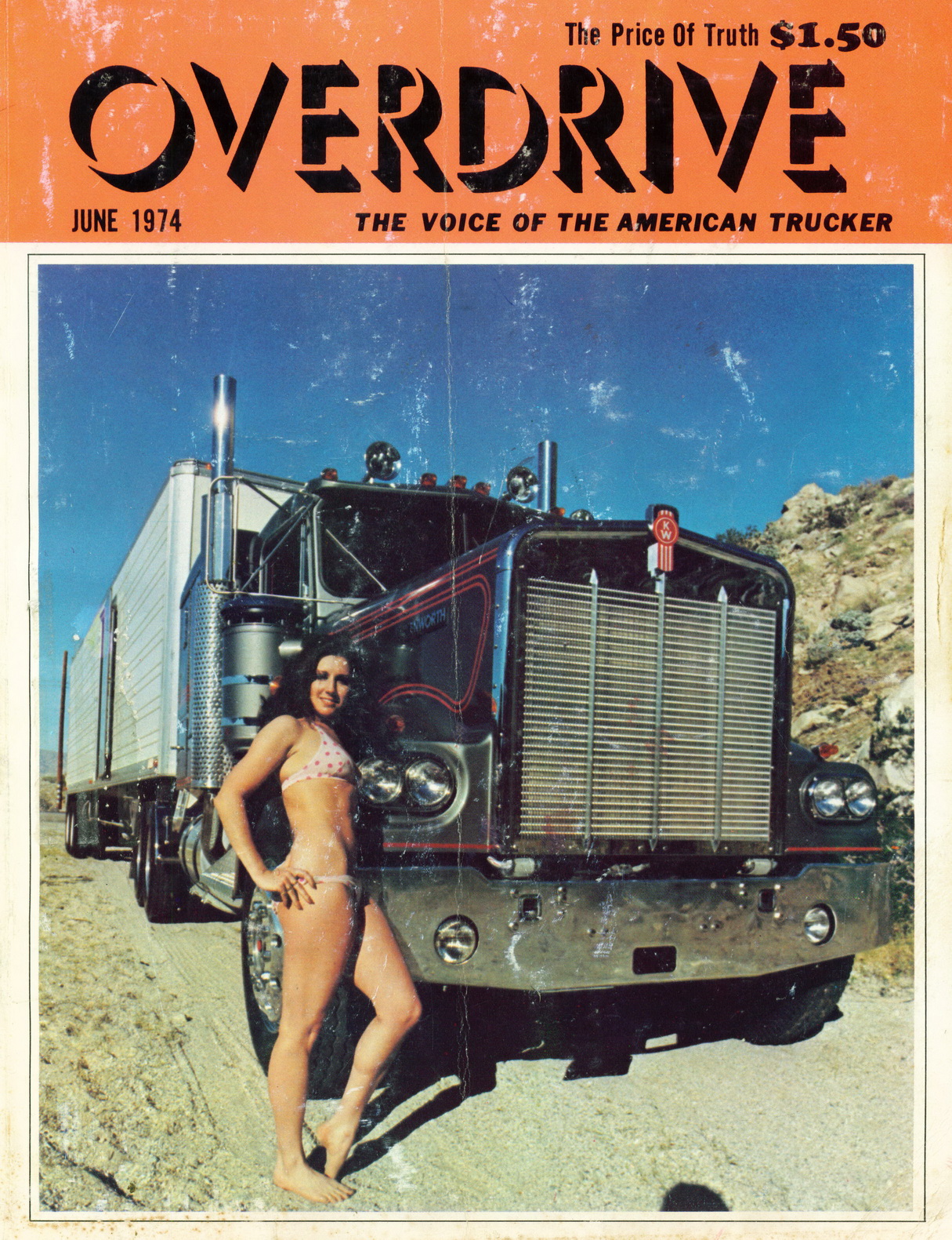 June1974FrontCover