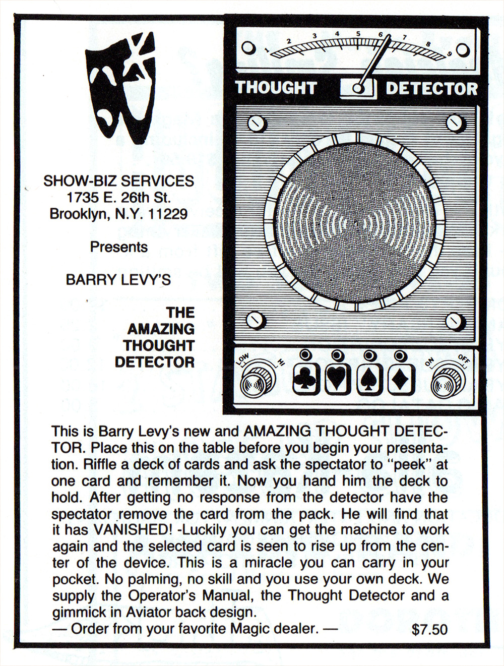 Magic Manuscript _June_July 1981 (8a)