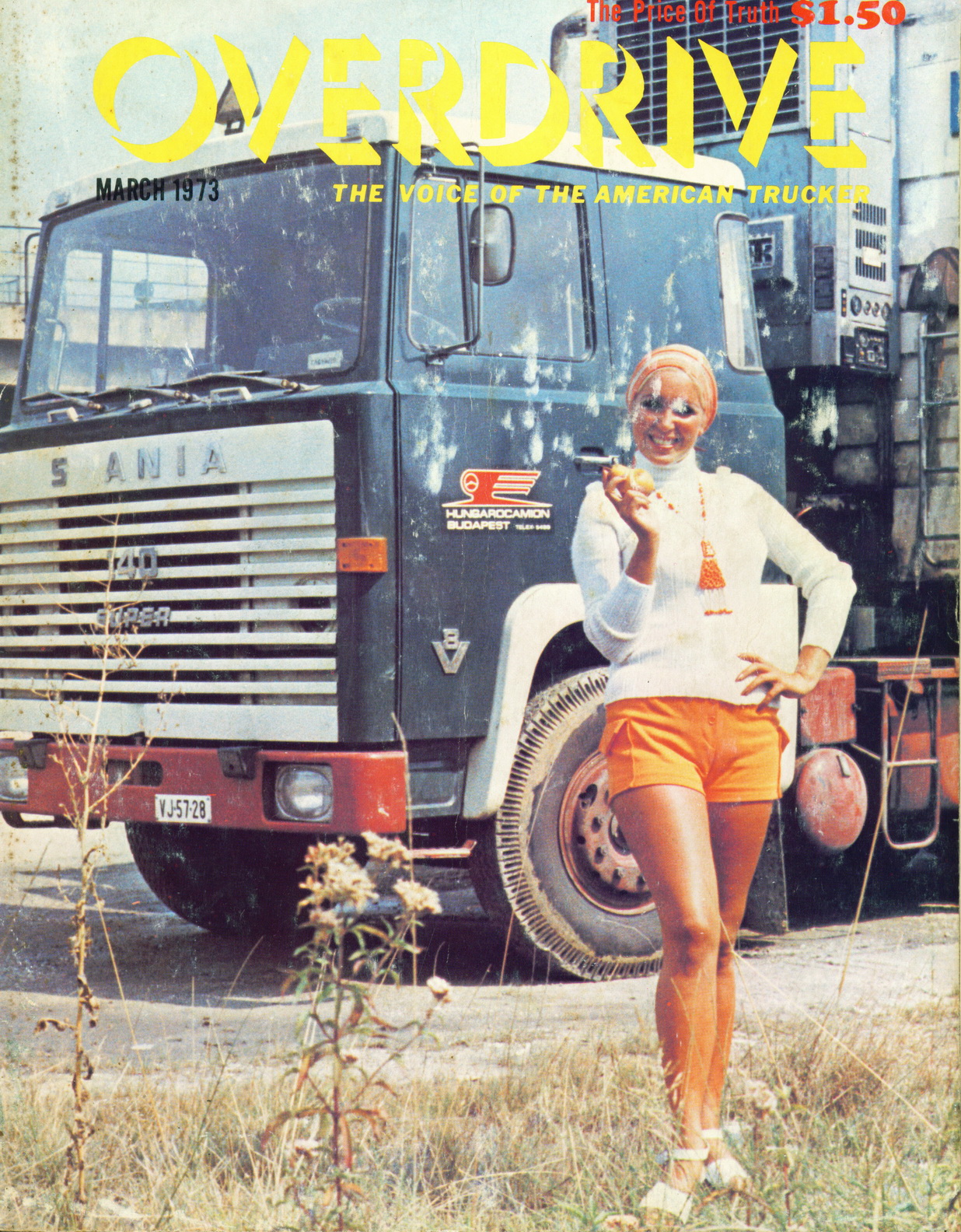 March1973FrontCover