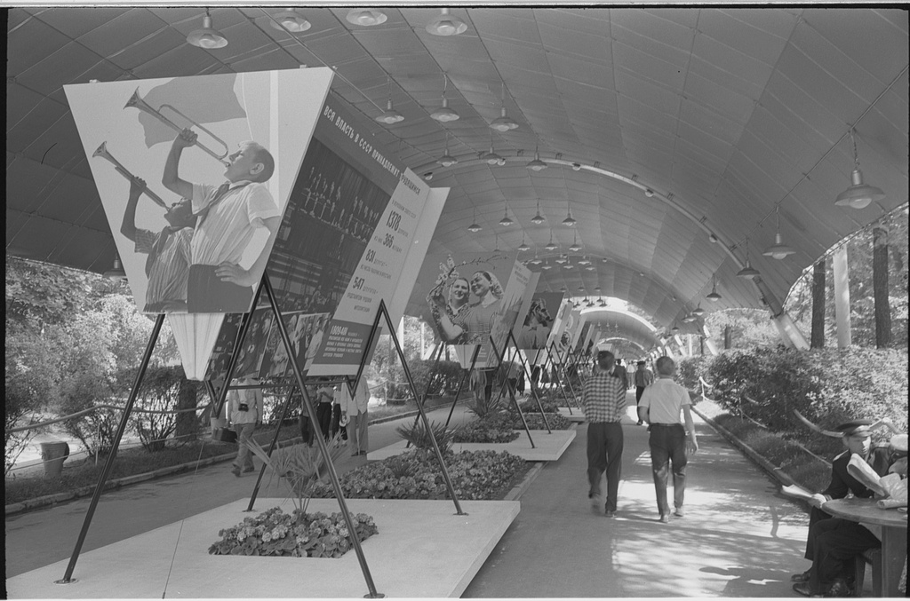 Moscow’s Sokolniki 1959 expo