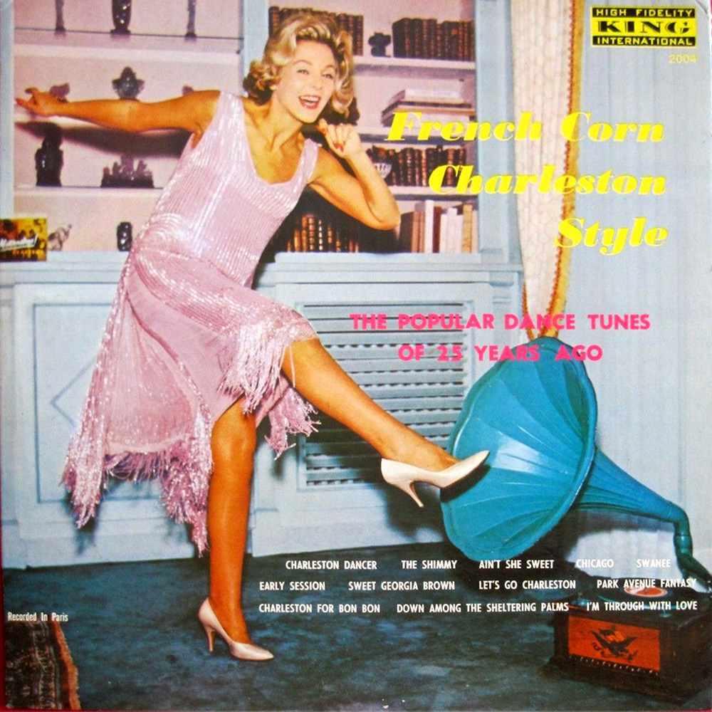 dancing vintage vinyl (6)