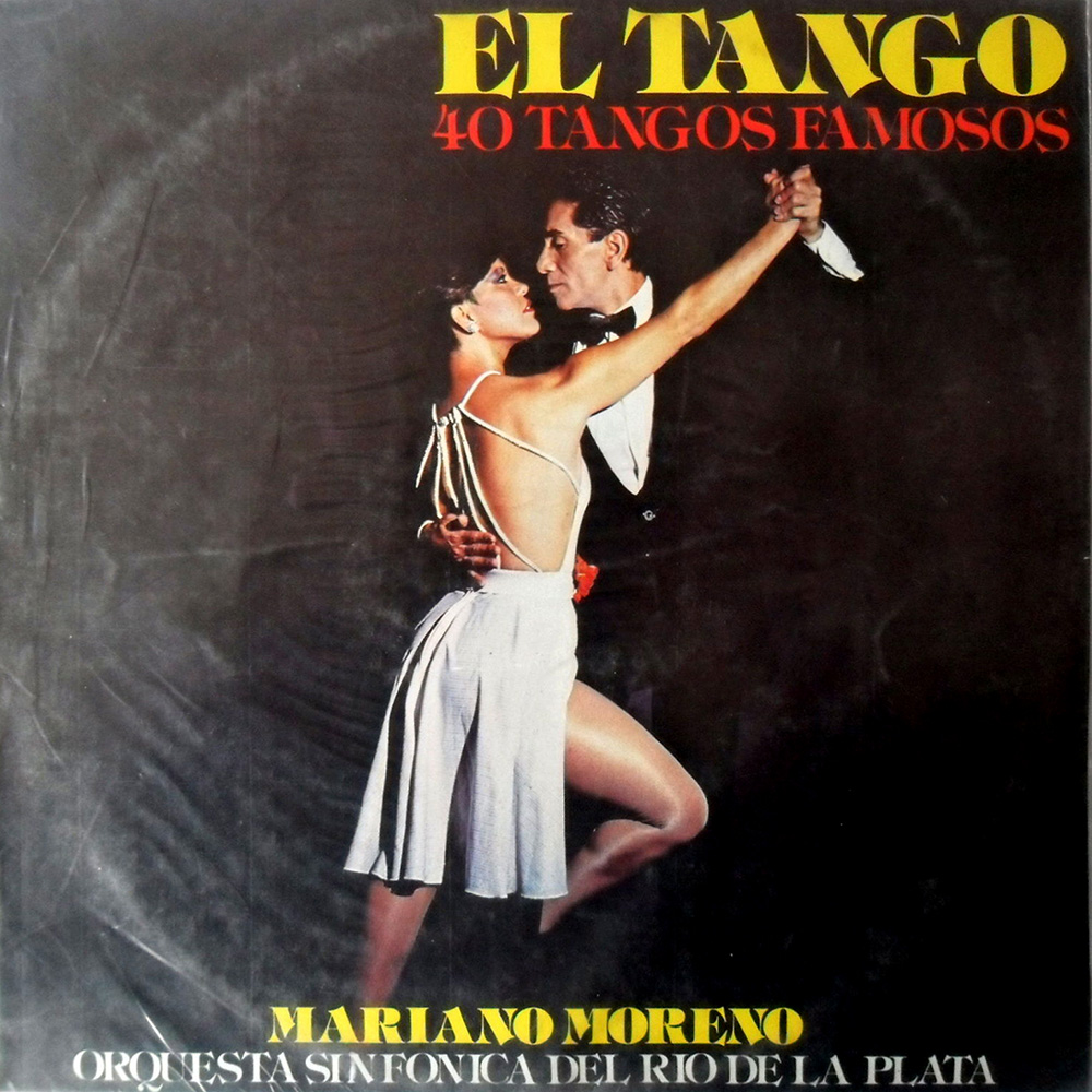 dancing vintage vinyl (8)