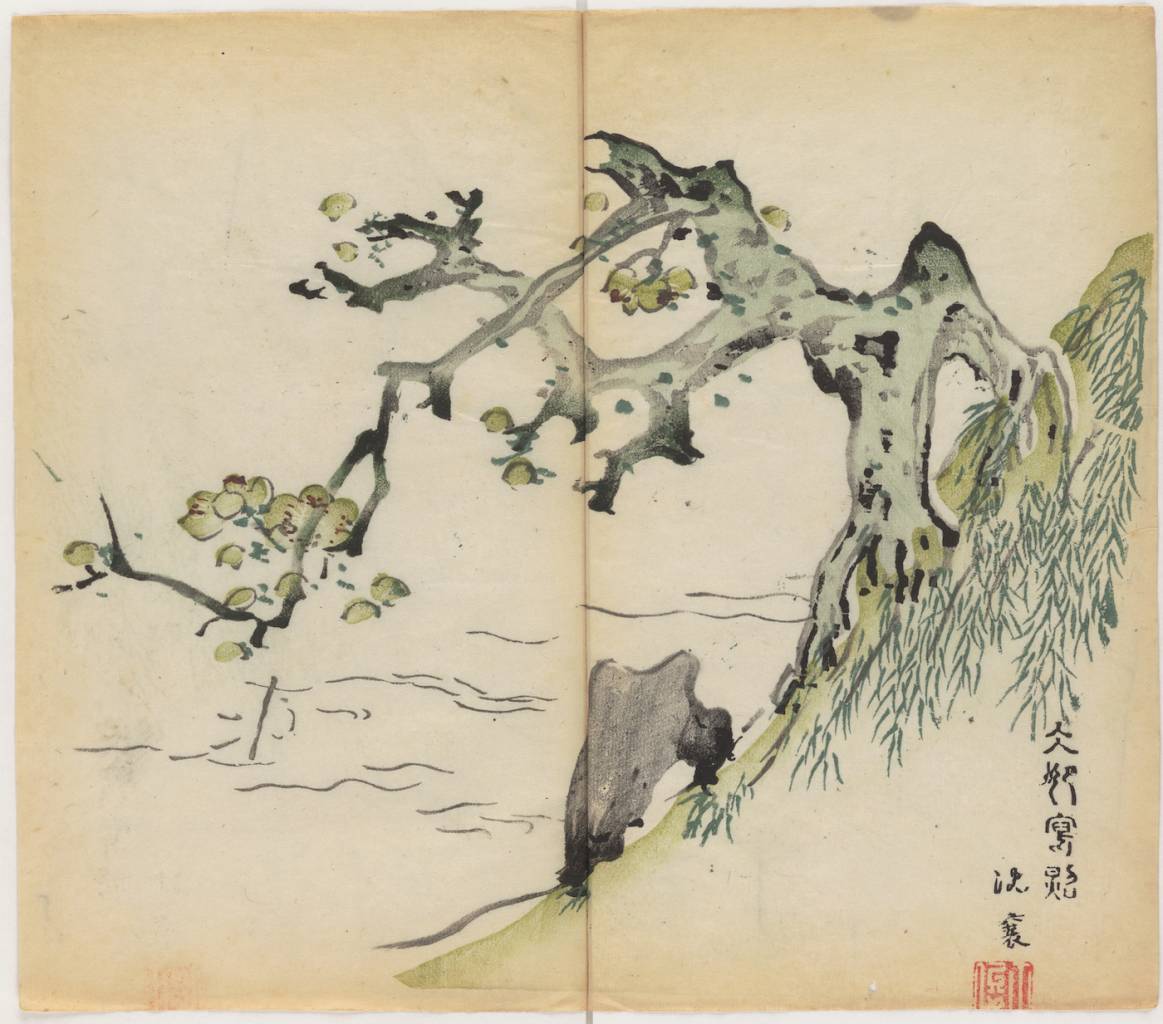 Every Illustration From Shizhuzhai Shuhua Pu - The World's Oldest 