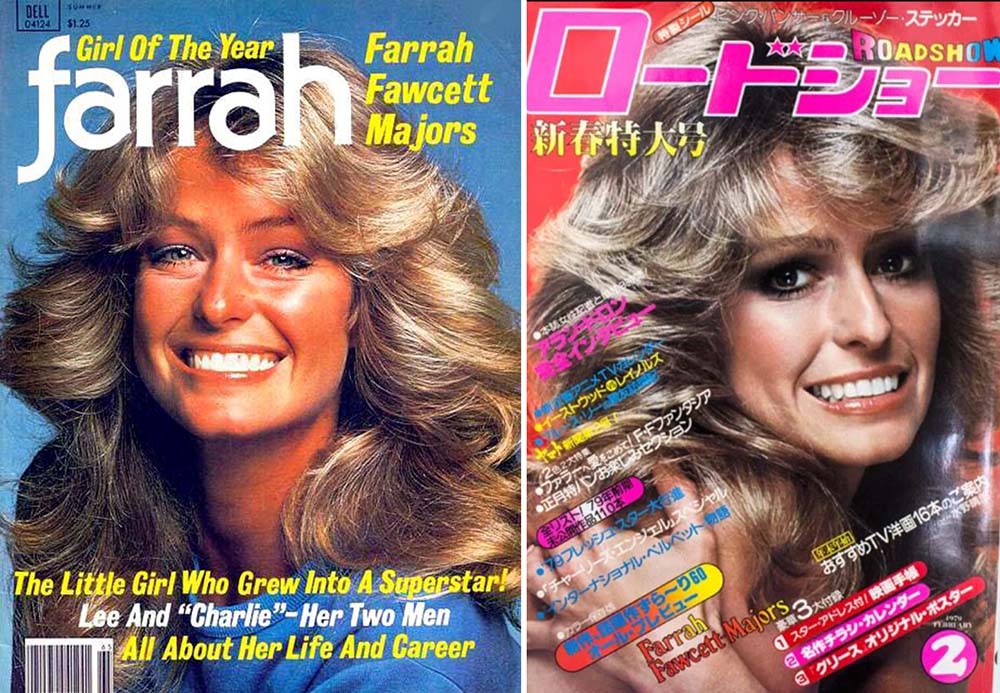 Farrah Fawcett girl of the year cover