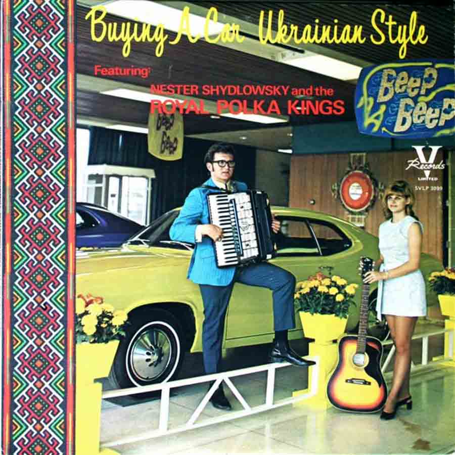 vintage vinyl cars on album cover (10)