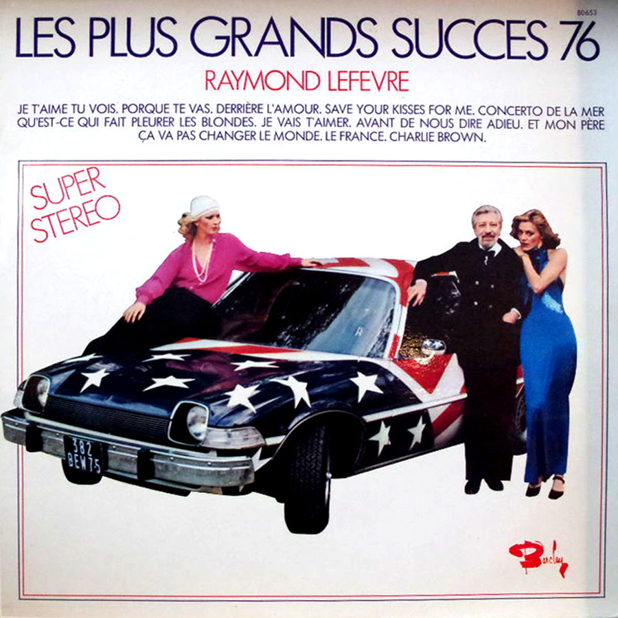 vintage vinyl cars on album cover (3)