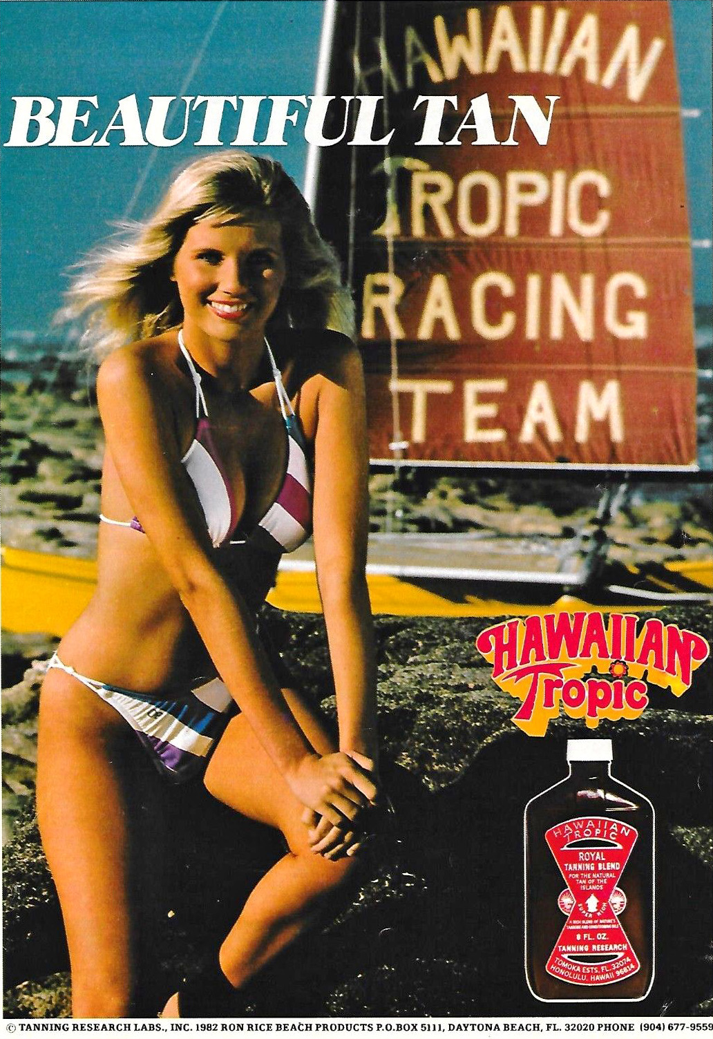 Hawaiian Tropic 80s
