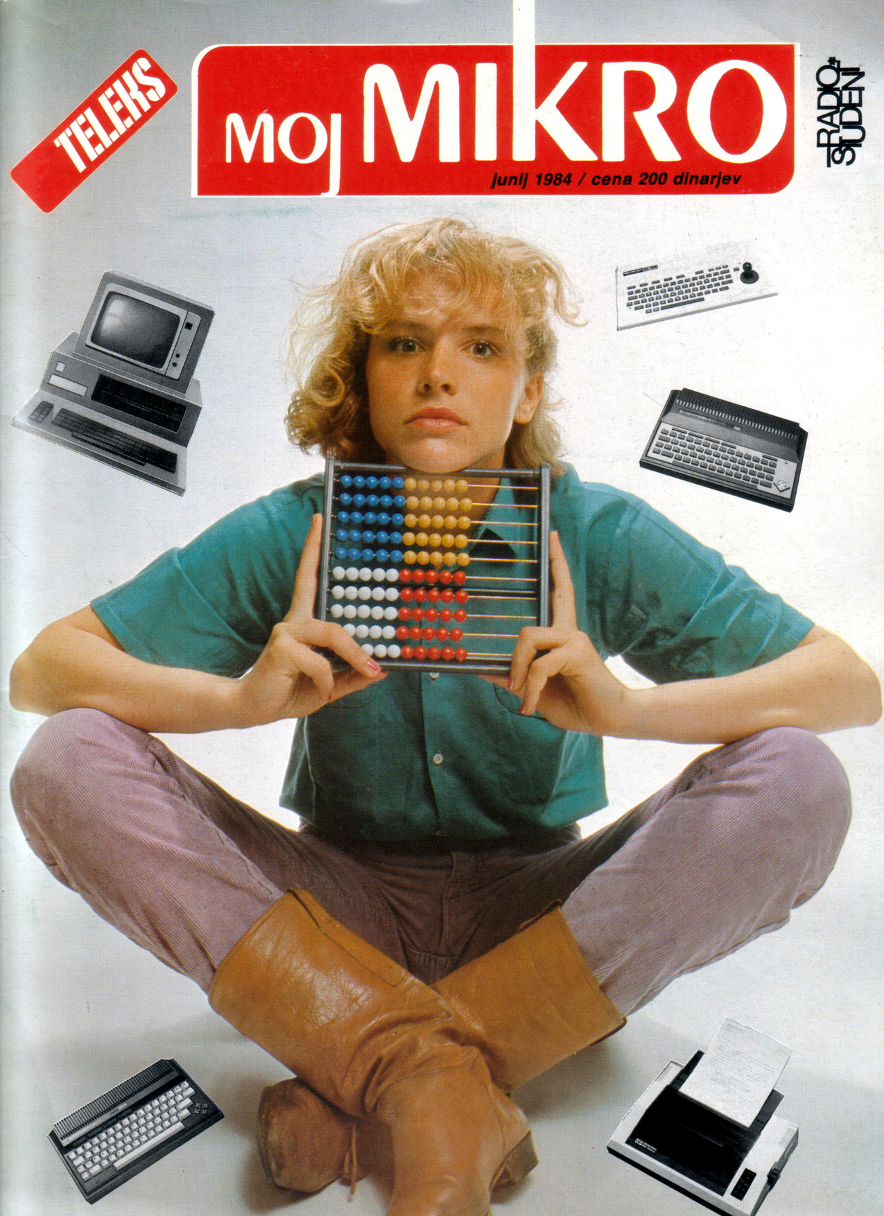 Computer magazines. Журналы 80-х. Журналы 90х. Компьютерные журналы 90-х годов. Обложки журналов 90-х годов.