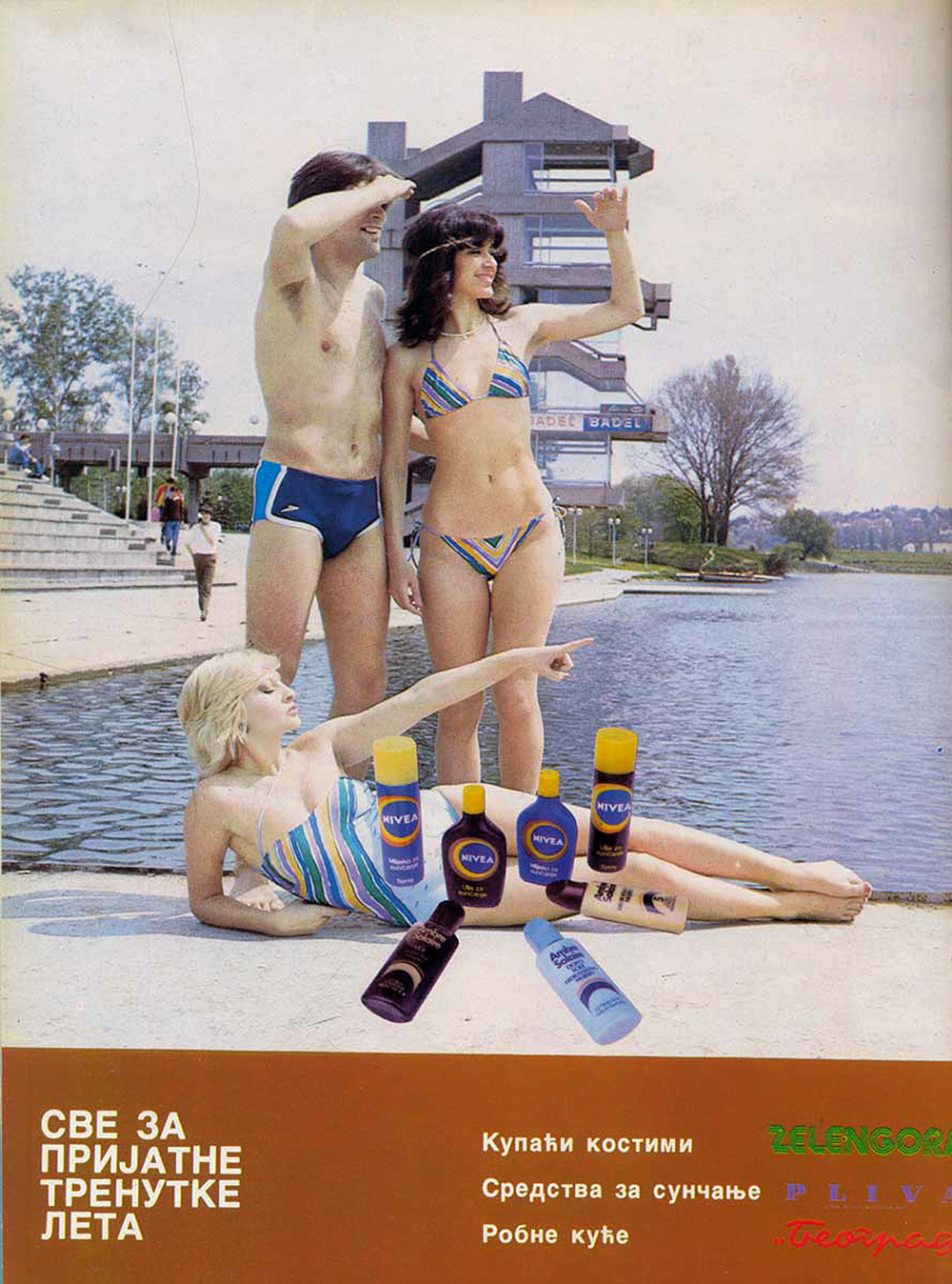 balkan vintage advert sun tan