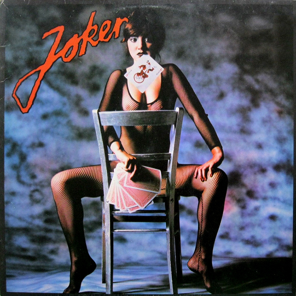 Girls on Chairs: 25 Vintage Album Covers of Sexy Seated Sirens of Song -  Flashbak