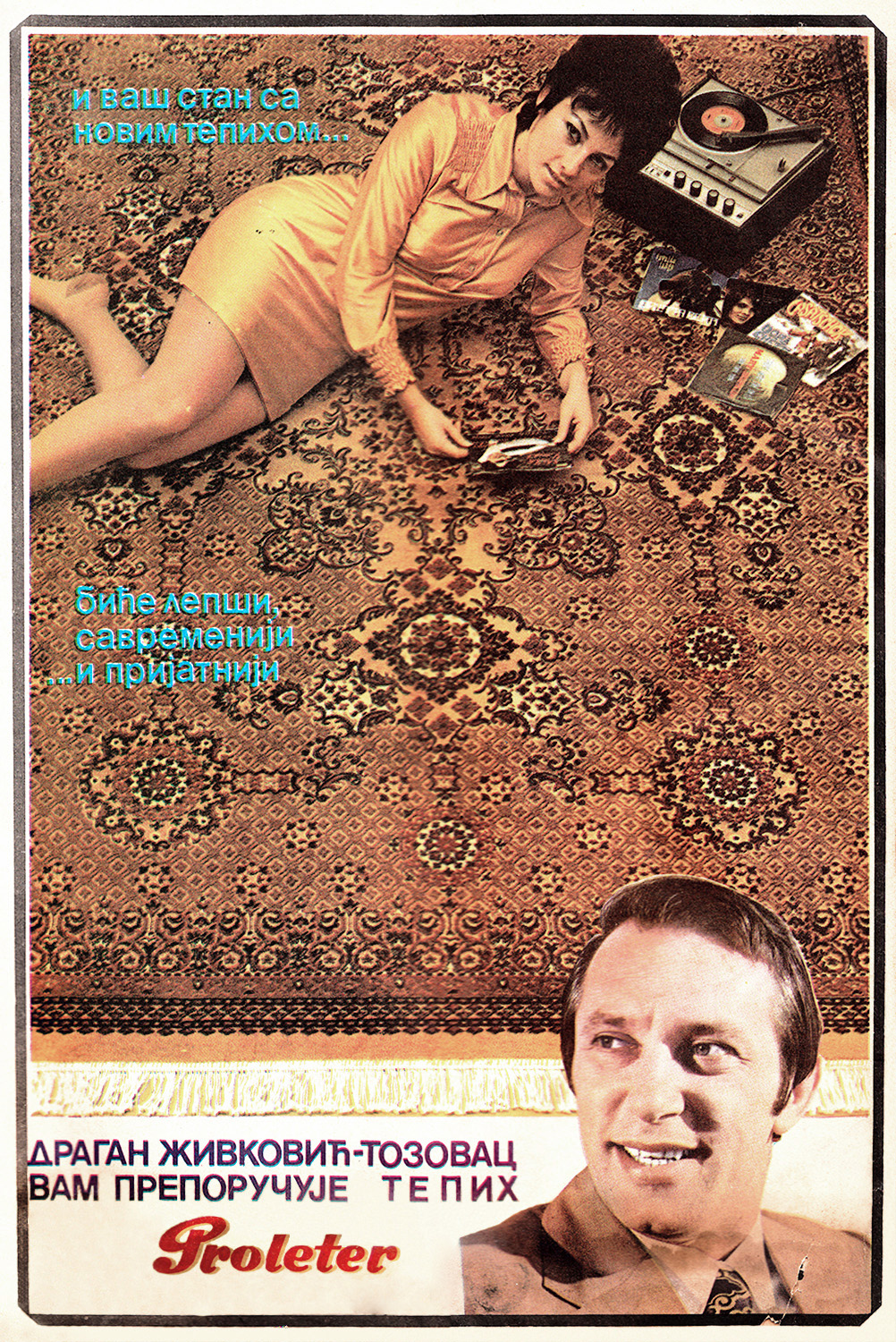 vintage carpet and rug ad