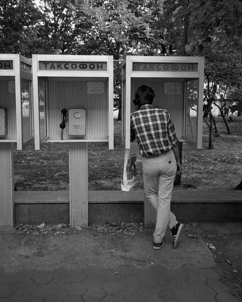 The Last Days of Soviet Moscow (1986 - 87) - Flashbak